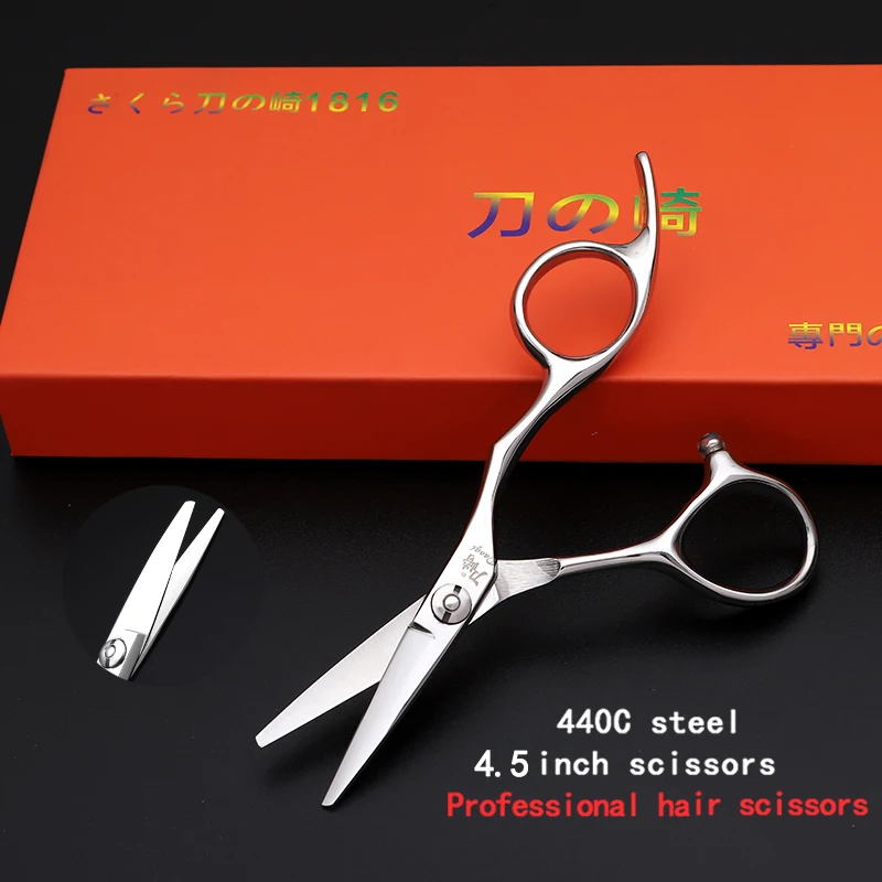 

Professional Hair Scissors 4.5inch Barber Scissors Japanese handmade 440c steel Super sharp and wear-resistant blade