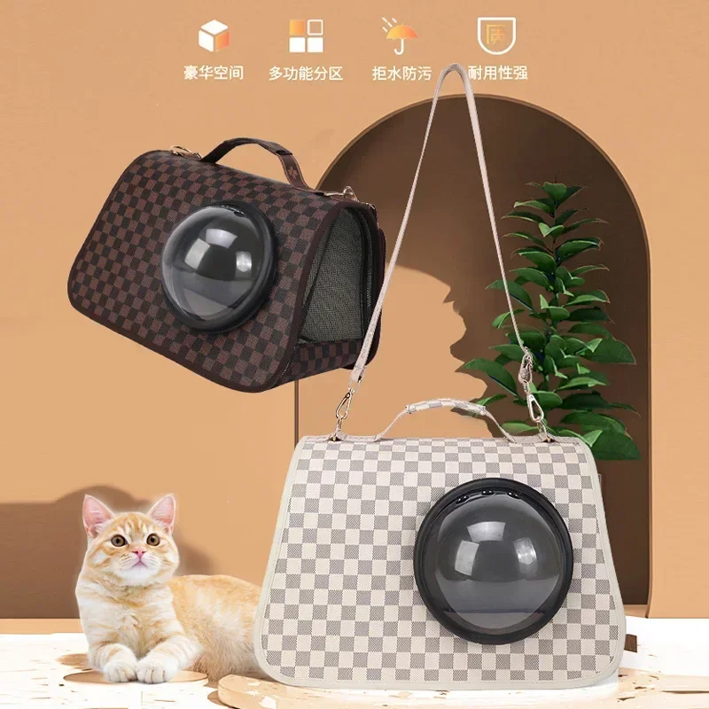 Portable Cat Bag 2024 New Go Out Portable Folding Pet Bag Plaid Space Capsule Breathable Comfortable Cat Bag