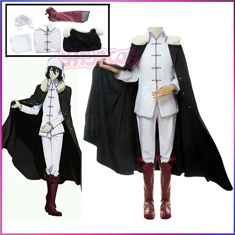 FC6Anime Bungo Dogs Fyodor Dostoevsky Kostum Fyodor Cosplay Men's Cloak Halloween Carnival Party Performance Set Hat shoe c@FC8！