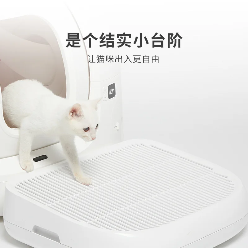 Petkit Cat Toilet Sand Pad Box Accessories Universal Anti Belt Out Sand Control Plate Double-layer Filter Rubbing Foot Pad