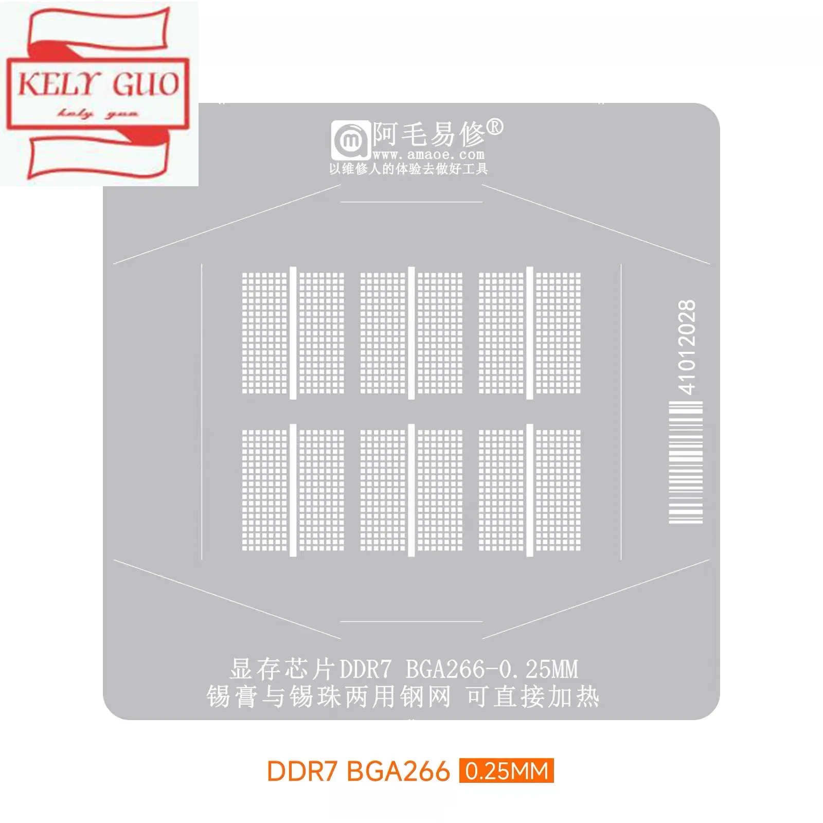 Direct Heating 90*90 GA104-150-A1 GA104-875-A1 GA104-401-A1 GA104 RTX 3060 3070 3080 A3000 A4000 A5000 GPU BGA Stencil
