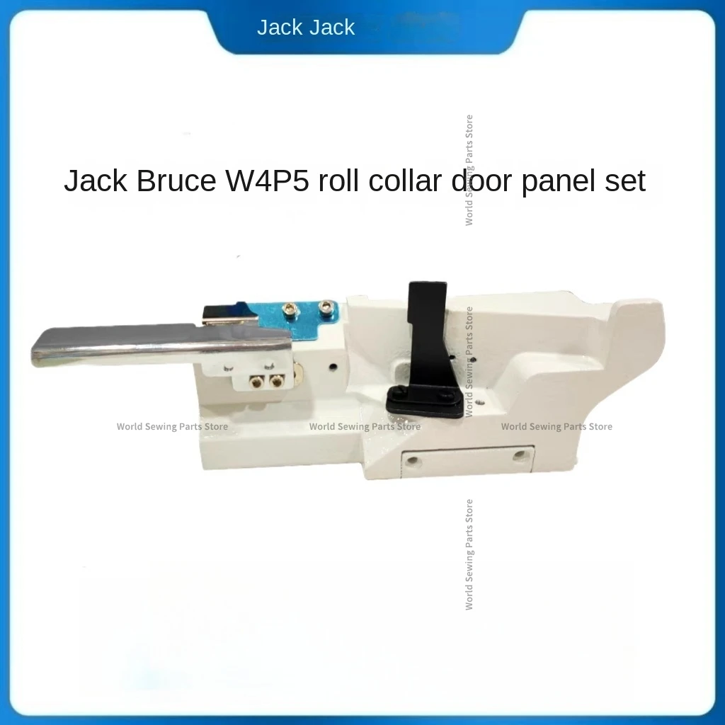 1PCS Rolling Collar Installation Vertical Pull Cylinder Vertical Slide Door Panel Widened Table for Jack Bruce W4 P5 Interlock