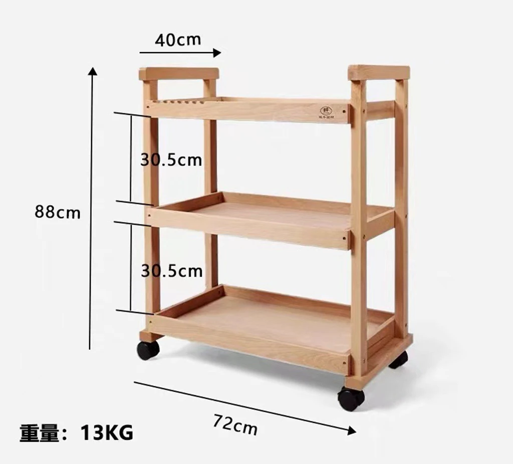 Movable oil painting tool cart Art special cart Three layers of solid wood pigment shelf Wooden painting storage cart