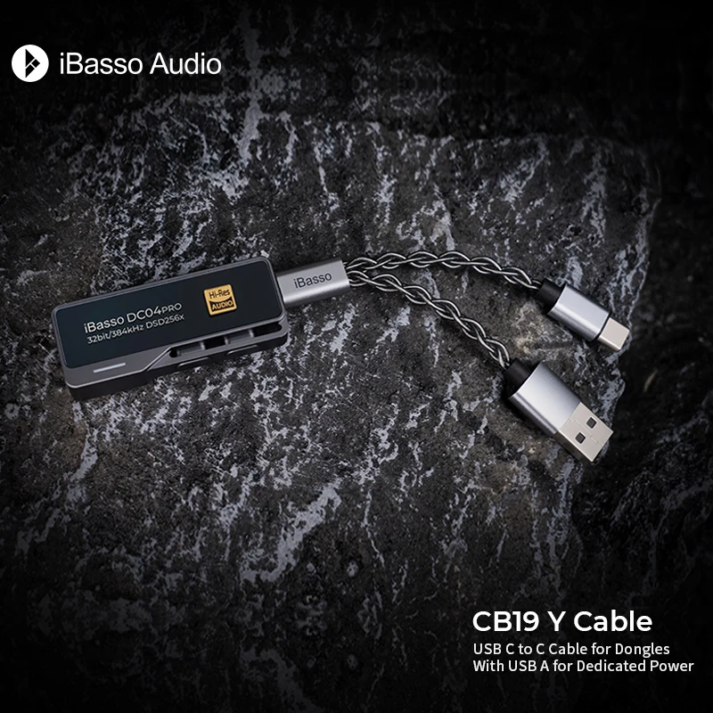 IBasso CB19 スモールテールアップグレードオーディオアダプターケーブル独立電源 Y 字型ケーブルデコードイヤーアンプ DC03pro/04pro DC-Elite