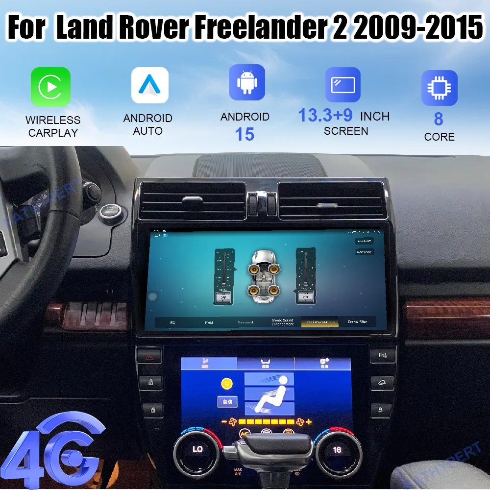 

12,3 + 9 "Android 15 для Land Rover Freelander 2 2009-2015, автомобильный мультимедийный плеер, радио, ЖК-экран кондиционера, Carplay GPS 4G