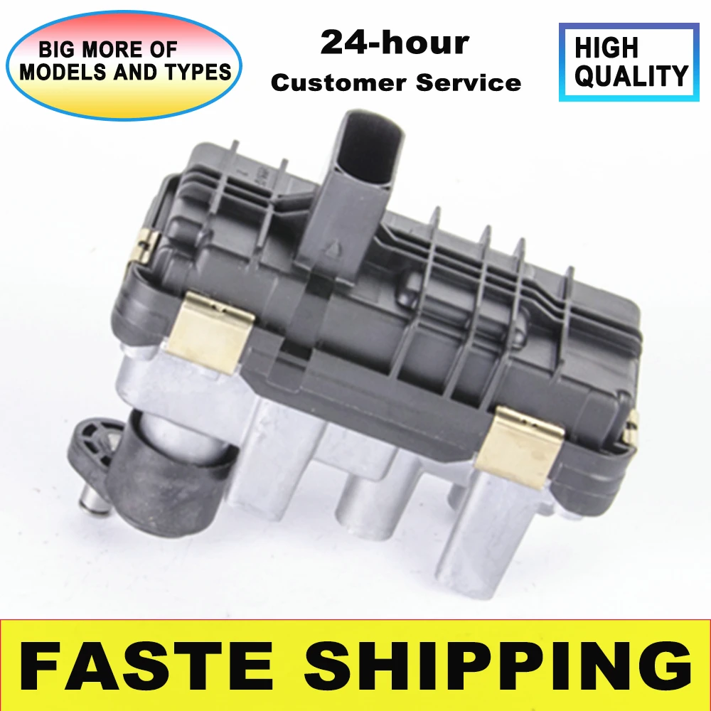 Turbo Wastegate para BMW 335d 435d 535d 640d 740d X3 X4 X5 X6 xDrive D30 B 2011-actuador de turbocompresor electrónico 6NW 010099 -05