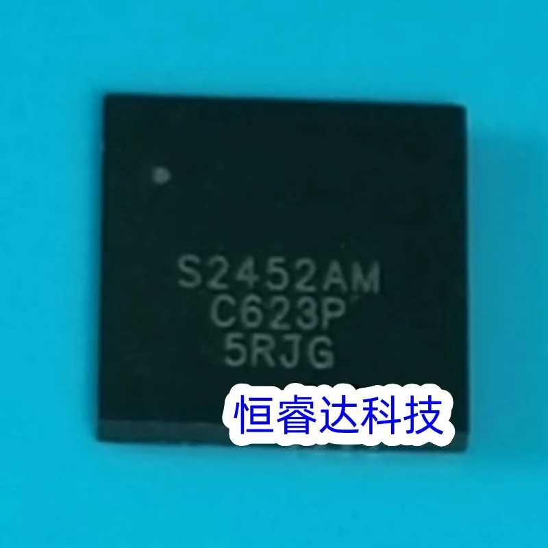 (2-5 sztuk) 100% nowy chipset IRS2452AM IRS2452 S2452AM QFN-32