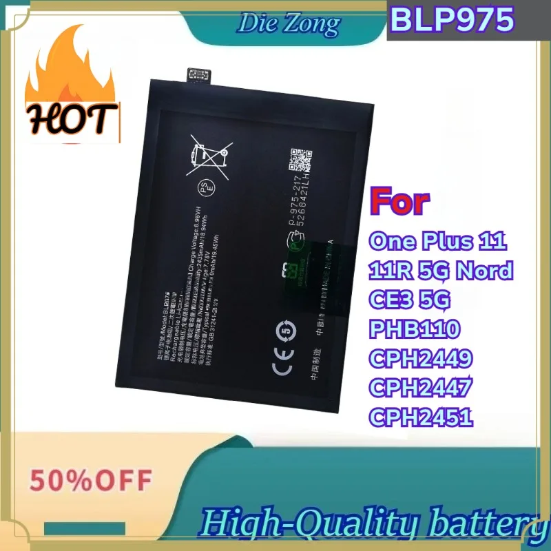 

New For One Plus 11 11R 5G Nord CE3 5G PHB110 CPH2449 CPH2447 CPH2451 Replacement Mobile Phone Battery BLP975 5000mAh