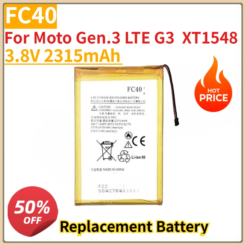 모토 Gen.3 LTE G3 XT1548용 고품질 새 FC40 3.8V 2315mAh 배터리