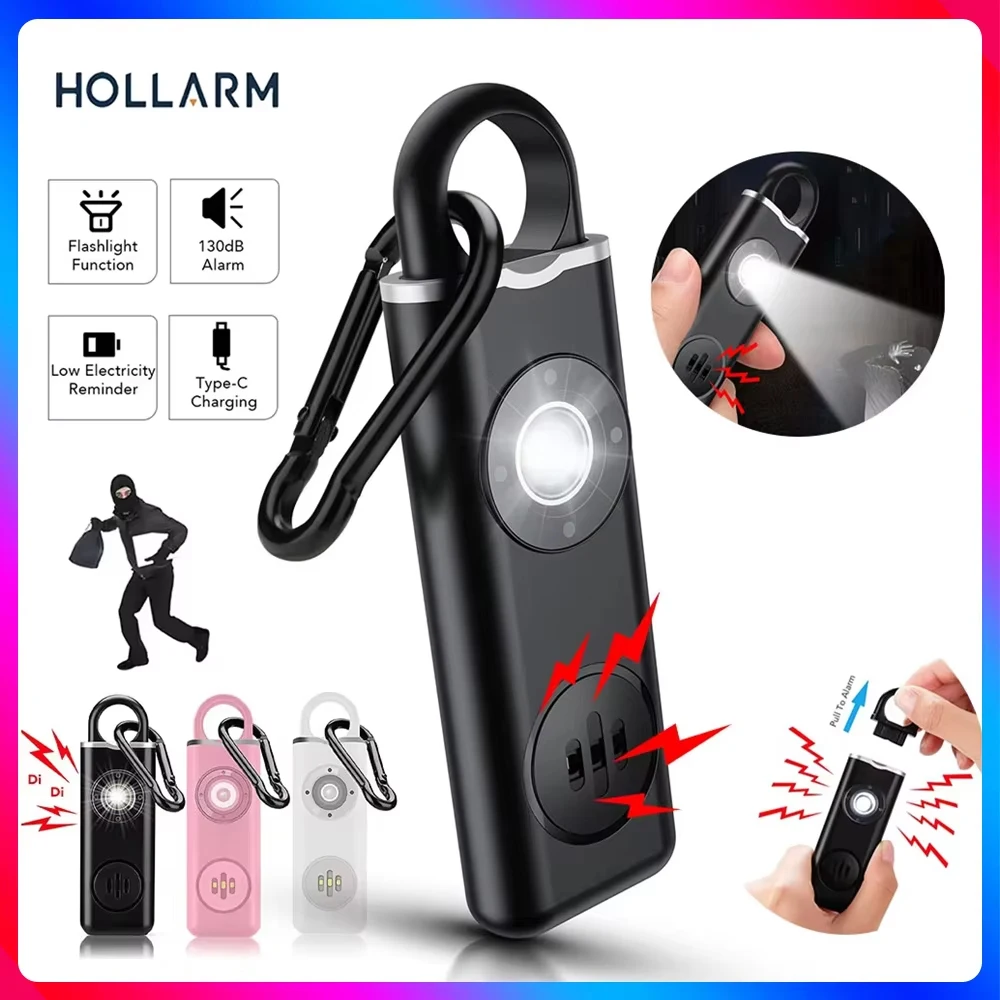 

Персональная сигнализация Hollarm для самообороны для женщин, детей, пожилых людей, 130 дБ, сирена, громкий перезаряжаемый брелок-сигнализация со светодиодной подсветкой