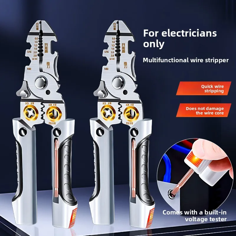 Stainless Steel21Integrated wire stripper with voltage tester 71-inch electrician's special multi-functional wire stripper