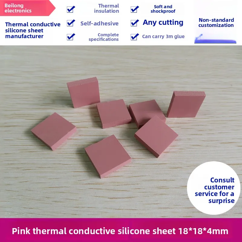 

6W High Thermal Conductive Silicone Pad 18x18x4mm for CPU GPU Chip Cooling Soft Silicone Sheet