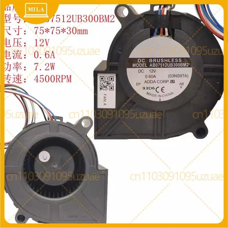 2pcs For ADDA 7530 Fan AB07512UB300BM2,12V 0.60A PWM High Airflow Cooling Fan 75x75x30mm Brushless Blower for PC, Serve