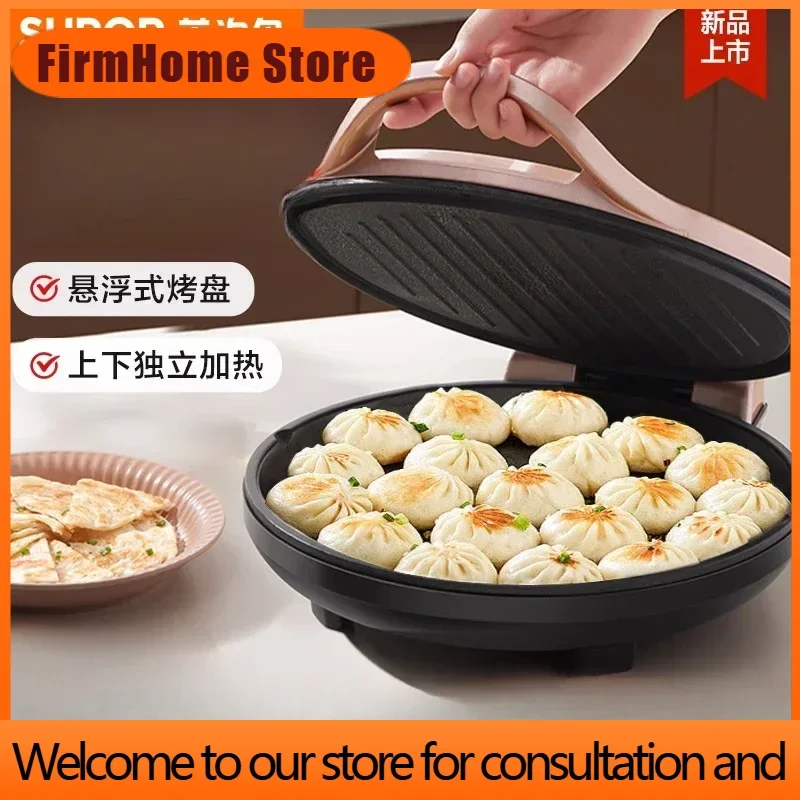FirmHome StoreSupor Electric Cake Pan Household Double-sided Heating Pancake Pan Electric Frying Pan Deepened And Enlarged