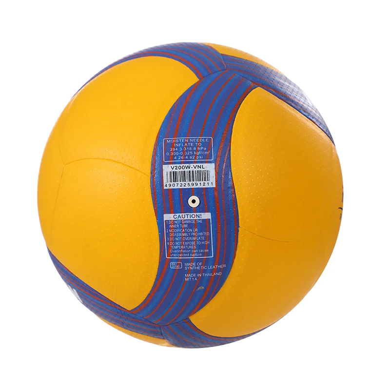 V200W Volleyball Blau Gelb Größe 5 Hochwertiger PU-Heißklebe-Volleyball für Jugendliche und Erwachsene Innen- und Außenbereich – Detail 12