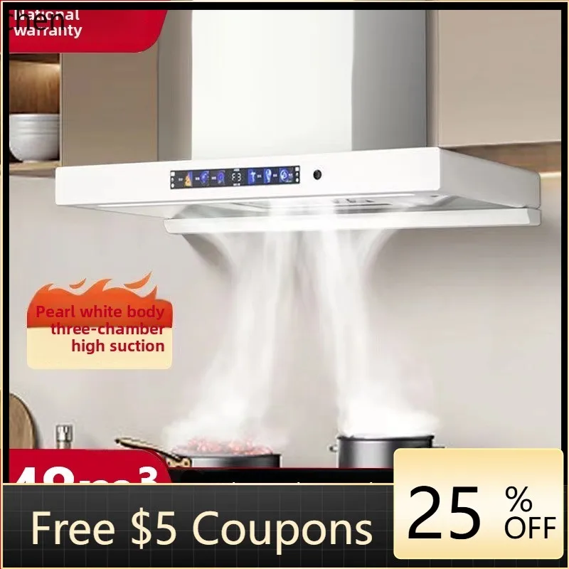 

Вытяжка кухонная P24 с верхним всасыванием, белая, с высокой мощностью всасывания, Т-образная, для дома