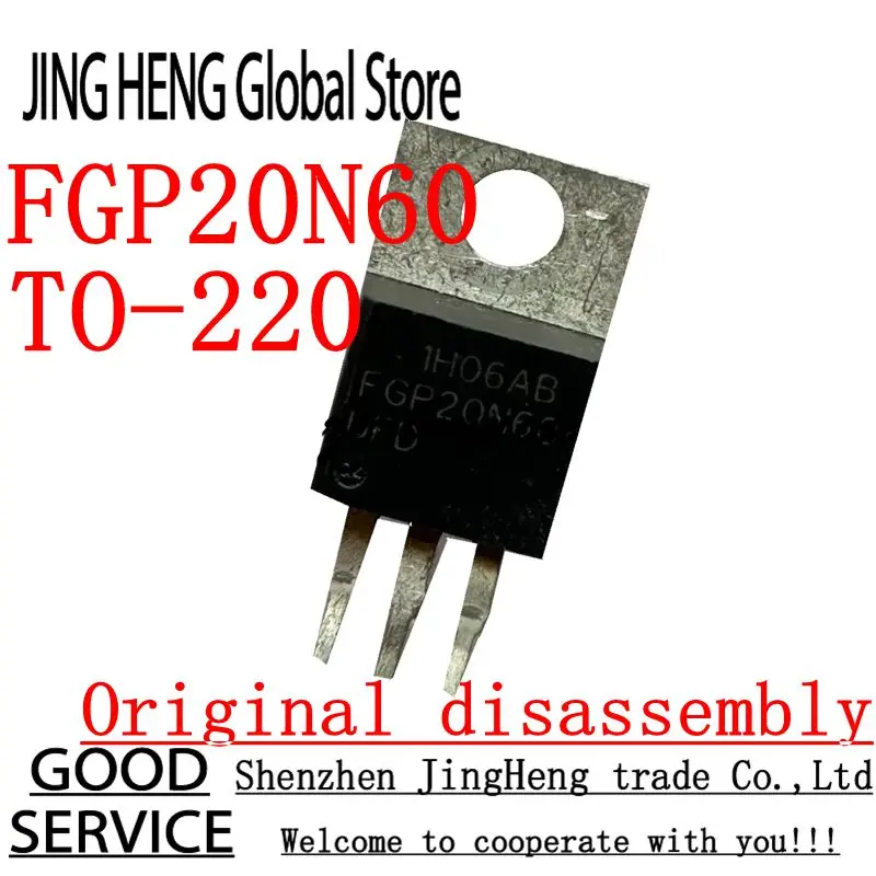 10PCS FGP20N60 TO-220 Original disassembly