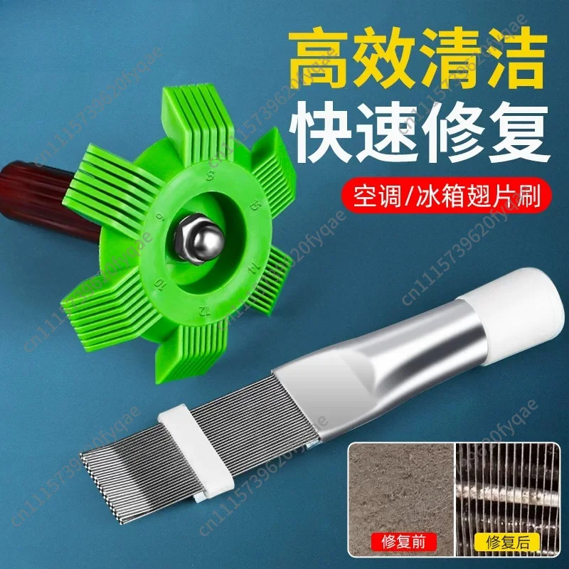 Air Conditioner Fin Comb Repair Brush Tool for Radiator Condenser External Machine Condensate Cleaning