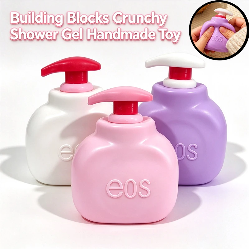 Building Block Pillow Hand Sanitizer Crunchy Fidget Squishy ASMR Satisfying Sound Sensory Anxiety Relief Squeeze Toy for Adults