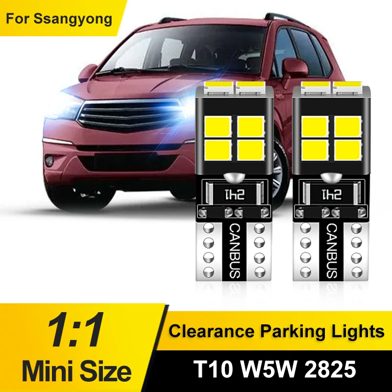 2/10PCS T10 W5W LED Bulbs For Jaguar X-Type X400 2001-2010 Ssangyong Korando Rexton Actyon XLV Clearance Interior Parking Lights