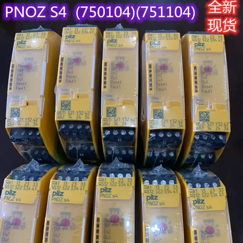 Pilz relay PNOZ s4 order number 750104/751104/750134