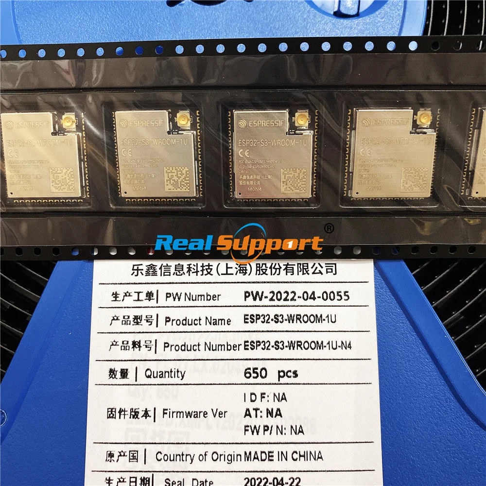 ESP32-S3-WROOM-1U 4MB 8MB 16MB ESP32-S3-WROOM-1U-N4 ESP32 S3 WROOM 1U N8R2 N16R8 2.4 GHz WiFi and BLE 5 module Wireless Module