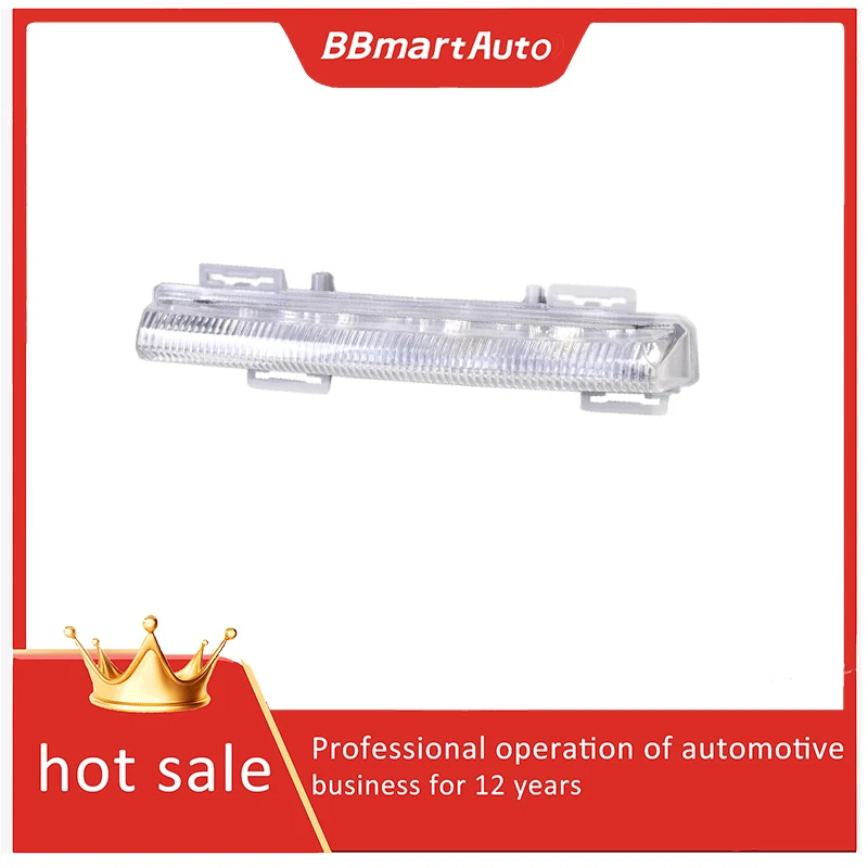 A2049068900 A2049069000 Дневные ходовые огни Противотуманные фары для Mercedes Benz W212 E180 E200 E260 W204 C180 C300 C320