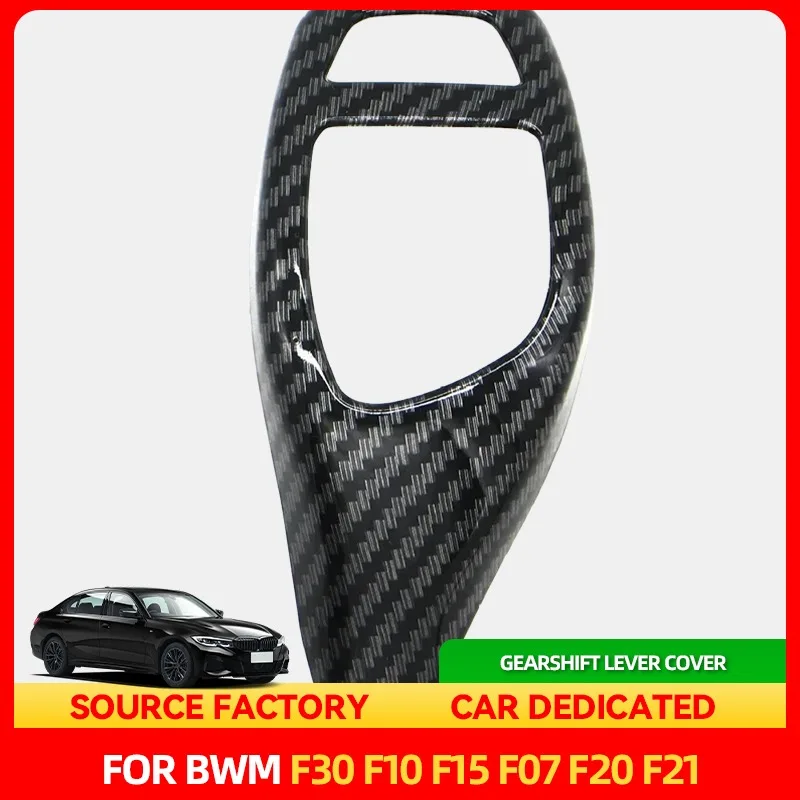 

Стайлинговые молдинги с текстурой из углеродного волокна для BMW F30 F10 F15 F07 F20 F21 F22 F32 F34 F35 5GT Автомобильная панель переключения передач Рамка Gear K
