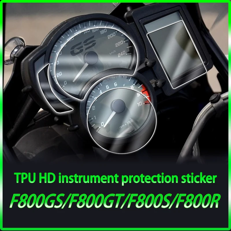 Applicable to BMW f800gs, f800r, f800s, f800gt, instrument panel, code meter, sticker, protective film, HD modified vehicle stic