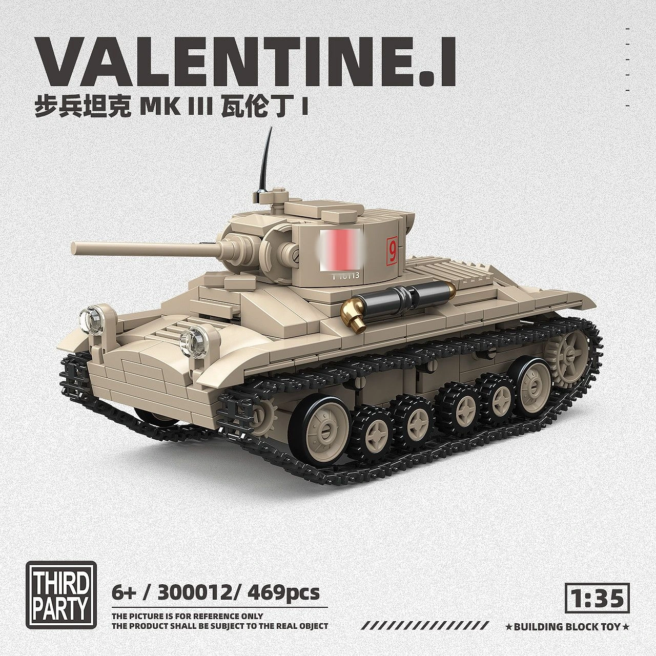 

Infantry Tank MKIII Valentine I Armored Vehicle Tracked Assembly 469pcs Boys Educational Toy Birthday Gift