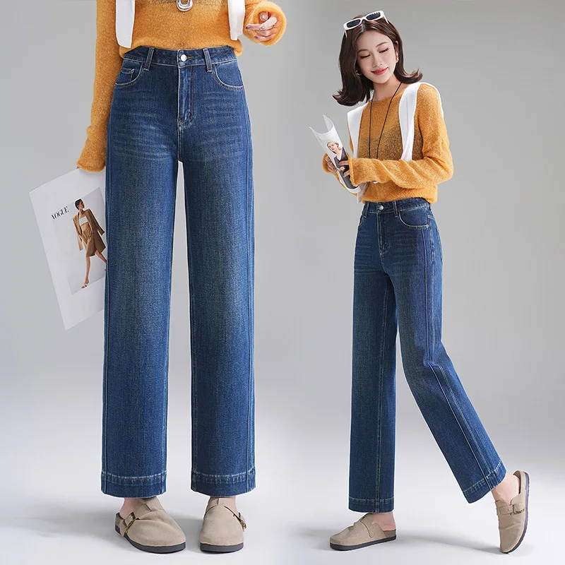 بنطلون جينز نسائي خريفي جديد بأربعة اتجاهات قابل للتمدد بتصميم مزدوج الجانب بقصة ضيقة مستقيمة عالية الخصر