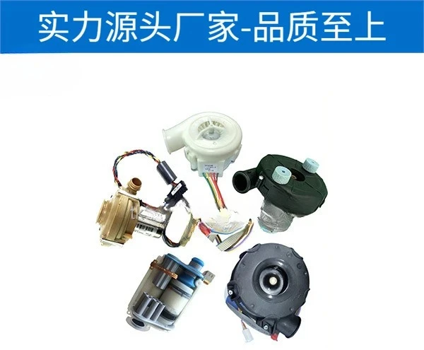 Maintenance Ventilator Accessories  Blower