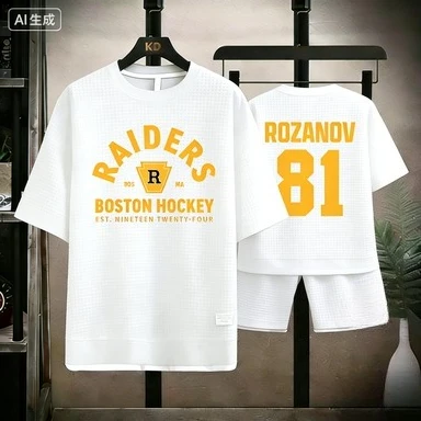 

Summer 2026 New Men's pullover sportswear Set, fashionable basketball men's casual short-sleeved T-shirt + shorts two-piece set