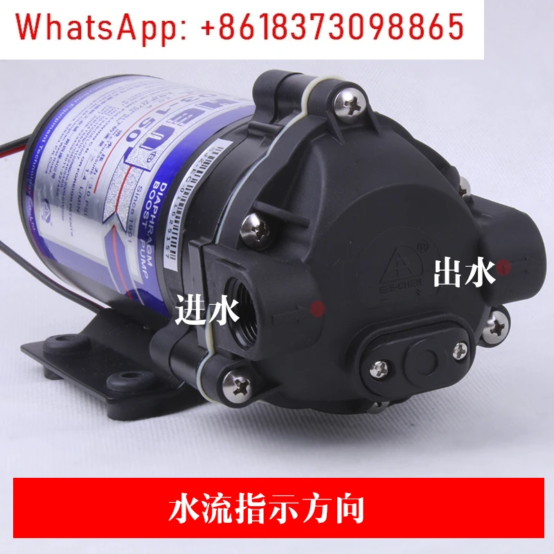 E-Chen لتنقية المياه الحجاب الحاجز الداعم مضخة كهربائية EC-101 ترقية 103-50 15075 200 مضخة مياه لخزان الأسماك