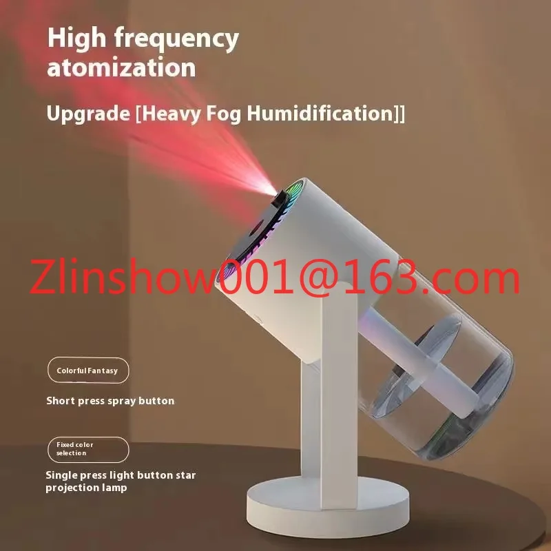New Desktop Shake Head Humidifier Silent Home Bedroom Air Aromatherapy Machine Car Projector Humidifier