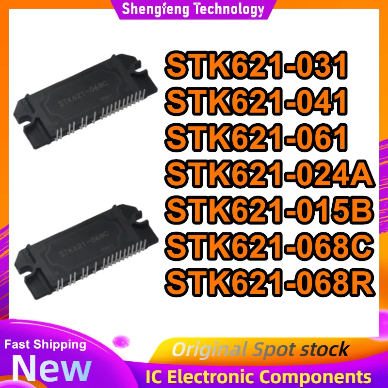 

Модули STK621-031, STK621-041, STK621-061, STK621-024A, STK621-015B, STK621-068C, STK621-068R в наличии