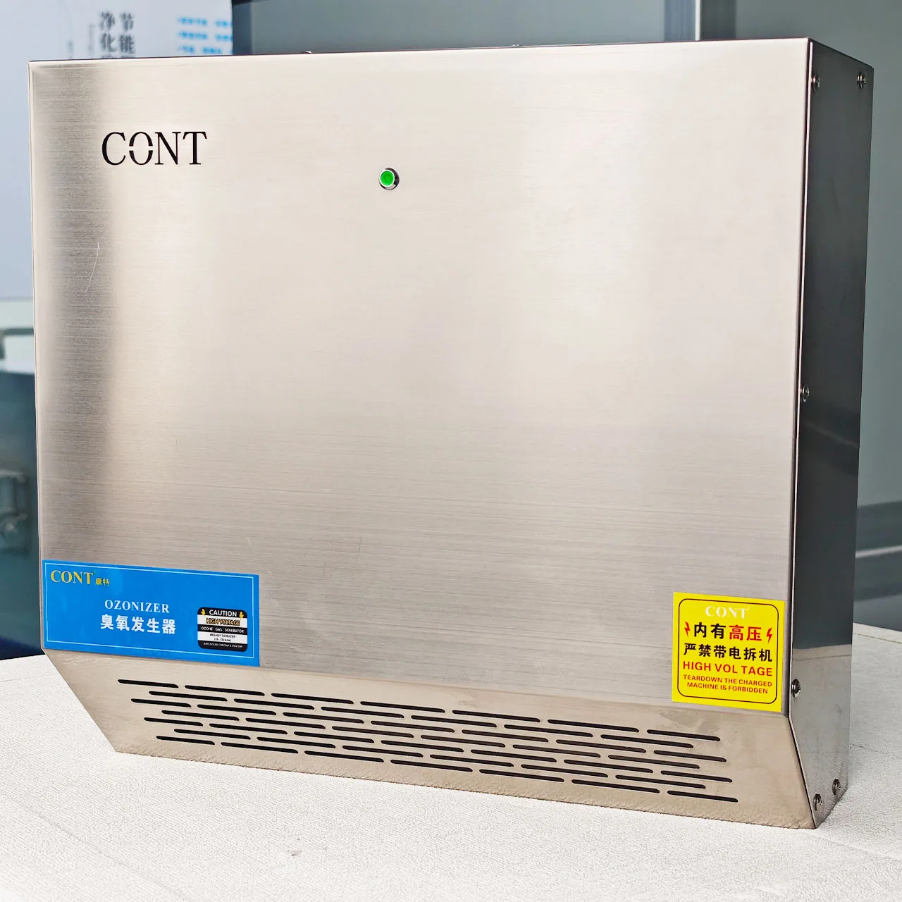 High Performance Indoor Purifiers Refinement Of Indoor Air Disinfection