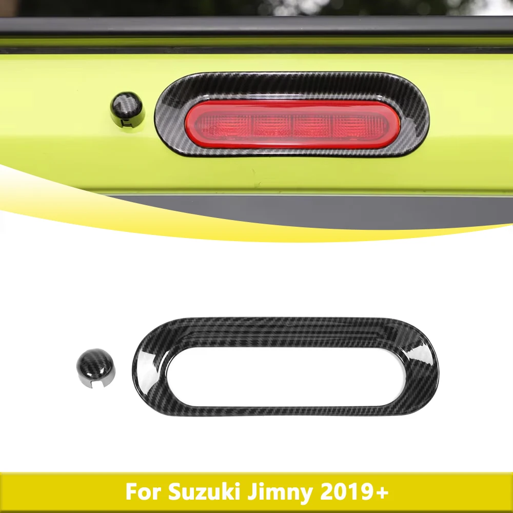 Автомобильный задний высоко тормозной фрикцион, декоративное кольцо крышки для Suzuki Jimny 2019-2022 2023, автомобильные Внешние аксессуары, защитный комплект ABS