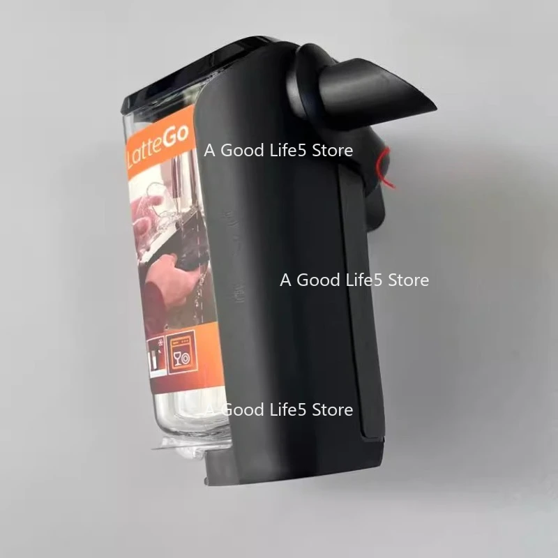 

Apply To Philips Coffee Machine Accessories EP3146/EP5143/EP5147/EP5144/3341 Milk Cup