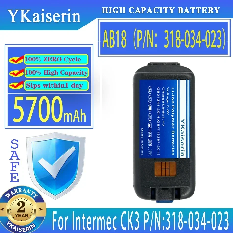 Durable 5700mAh Mobile Data Terminal Battery for Intermec CK3 CK3X CK3A1 CK3C1 CK3R P/N 318-034-023