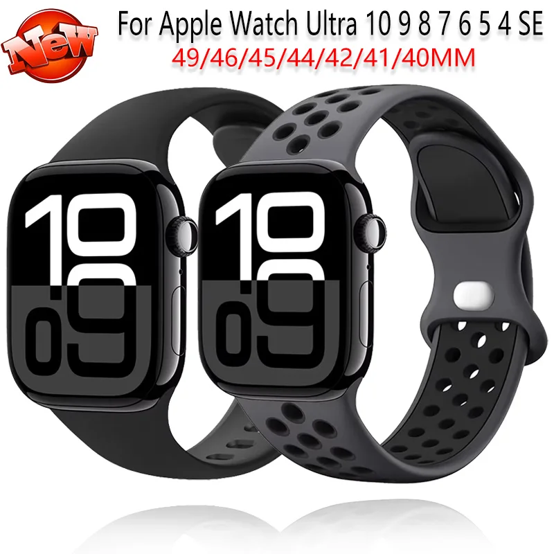 Silicone Strap For Apple Watch 10 9 8 7 46mm 45mm 42mm 41mm Ultra 2/1 49mm Flash Bracelet Wristband iWatch 6 5 4 SE 44/40mm Belt