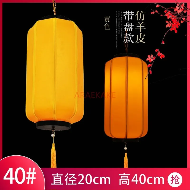 1pcs Chinese style antique pendant lamp sheepskin lantern decoration outdoor fabric winter melon lantern