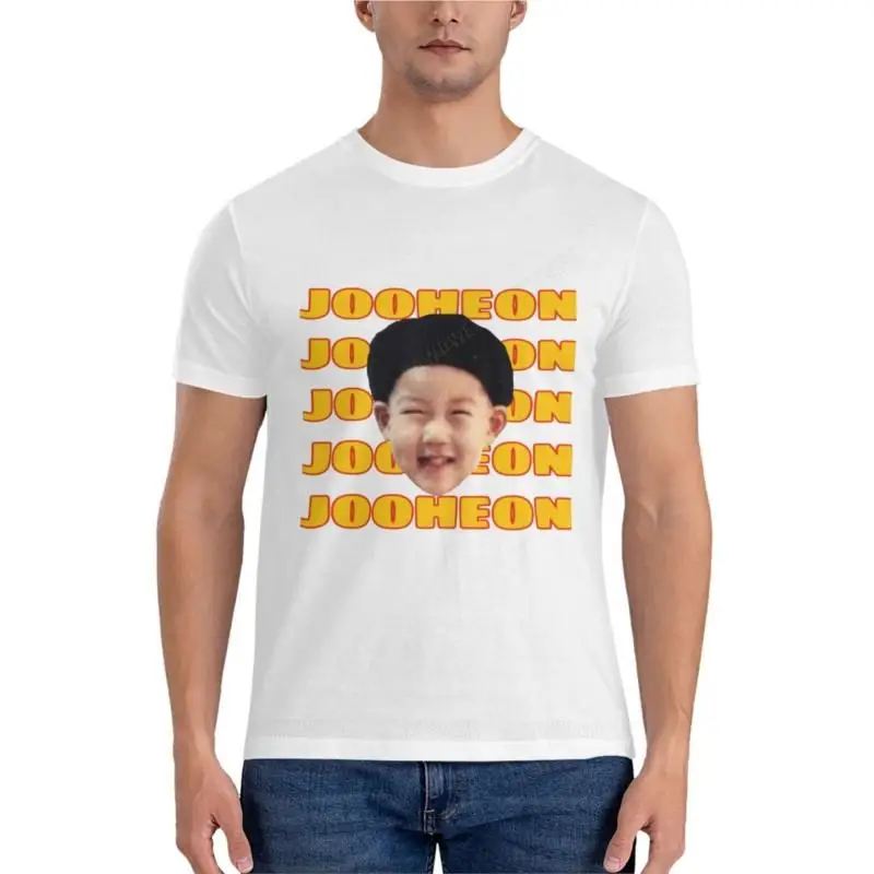 monsta x baby jooheon Essential T-Shirt t shirt man men's t shirts plus size t shirts mens white t shirts