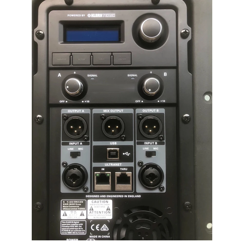 iQ12 For Turb-osound iQ12 Active speaker amplifier