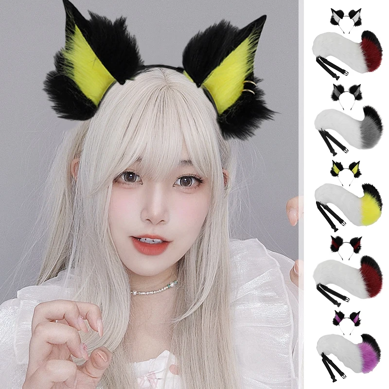 キツネ耳カチューシャかわいい猫耳帽子ガールコスプレヘアアクセサリー女性ヘアフープハロウィンカーニバル衣装テール小道具
