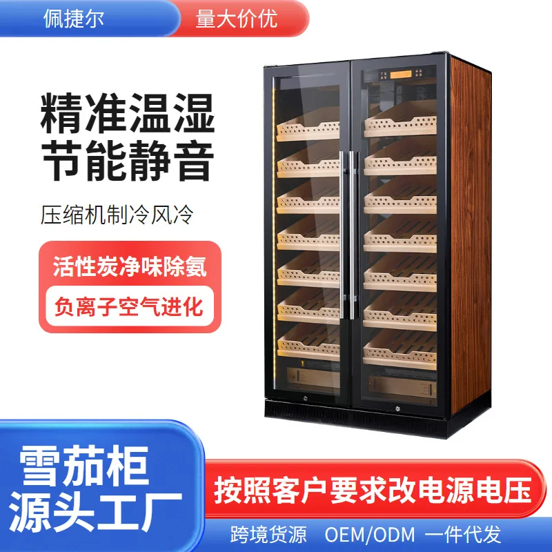 

Прямые продажи с фабрики, сигарный шкаф, коммерческий компрессор с постоянной температурой, холодильная полка с двойной дверью из кедрового дерева, красная победа