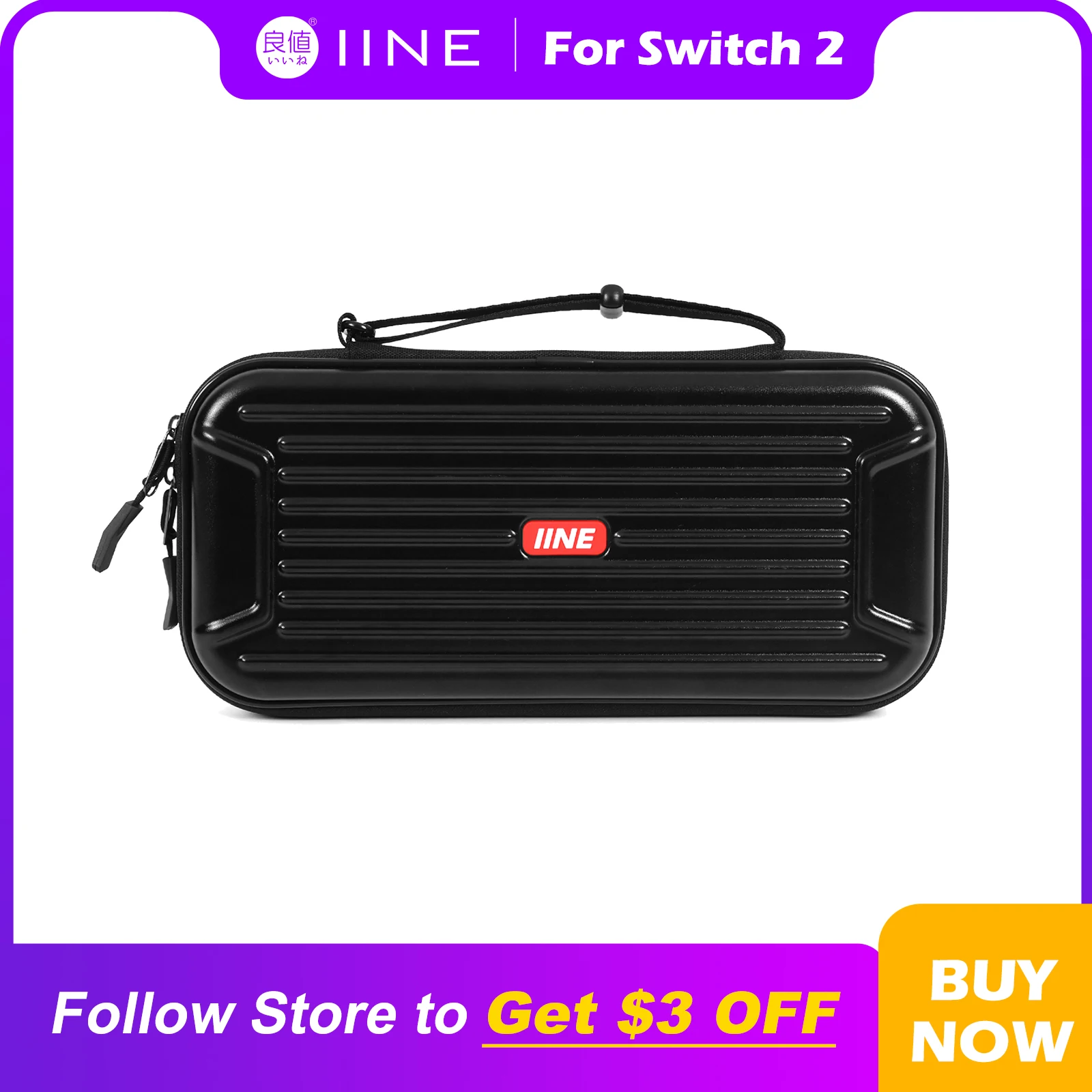 

IINE PC Storage Bag for Switch 2 / Precise Fit Dual-Layer Protection / Can store protective case / Splash and stain proof / 10