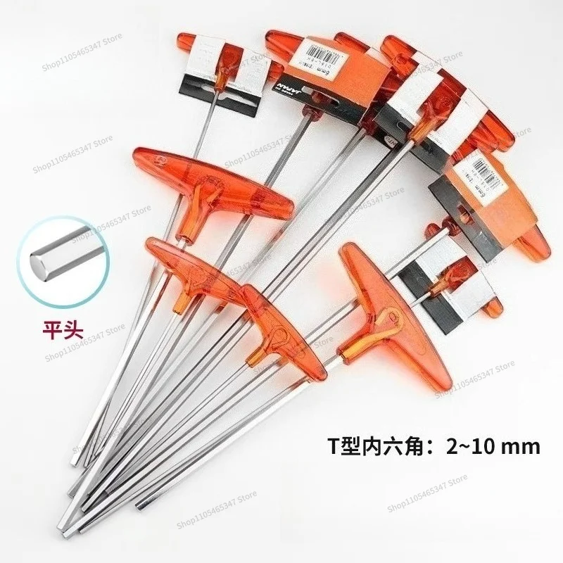 For  Handle Hexagonal Wrench, Extended T-shaped Flat Head Hexagonal Spoon 018-2 3mm