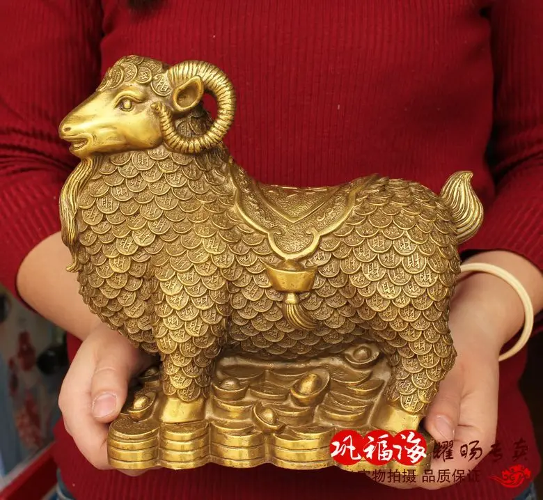 5A # 22CM LARGE # Office home Business  Golden money sheep Mascot # efficacious Talisman Money Drawing sheep Brass statue
