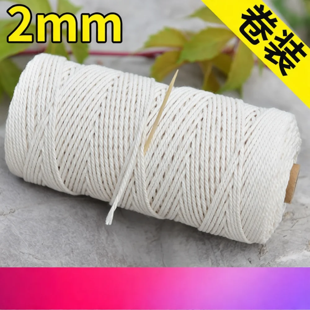 Multipurpose Cotton Cord Twine For Gift Wrapping Sausage Binding DIY Handicraft Weaving Home Decoration Supplies